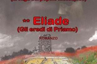 Eliade cover web